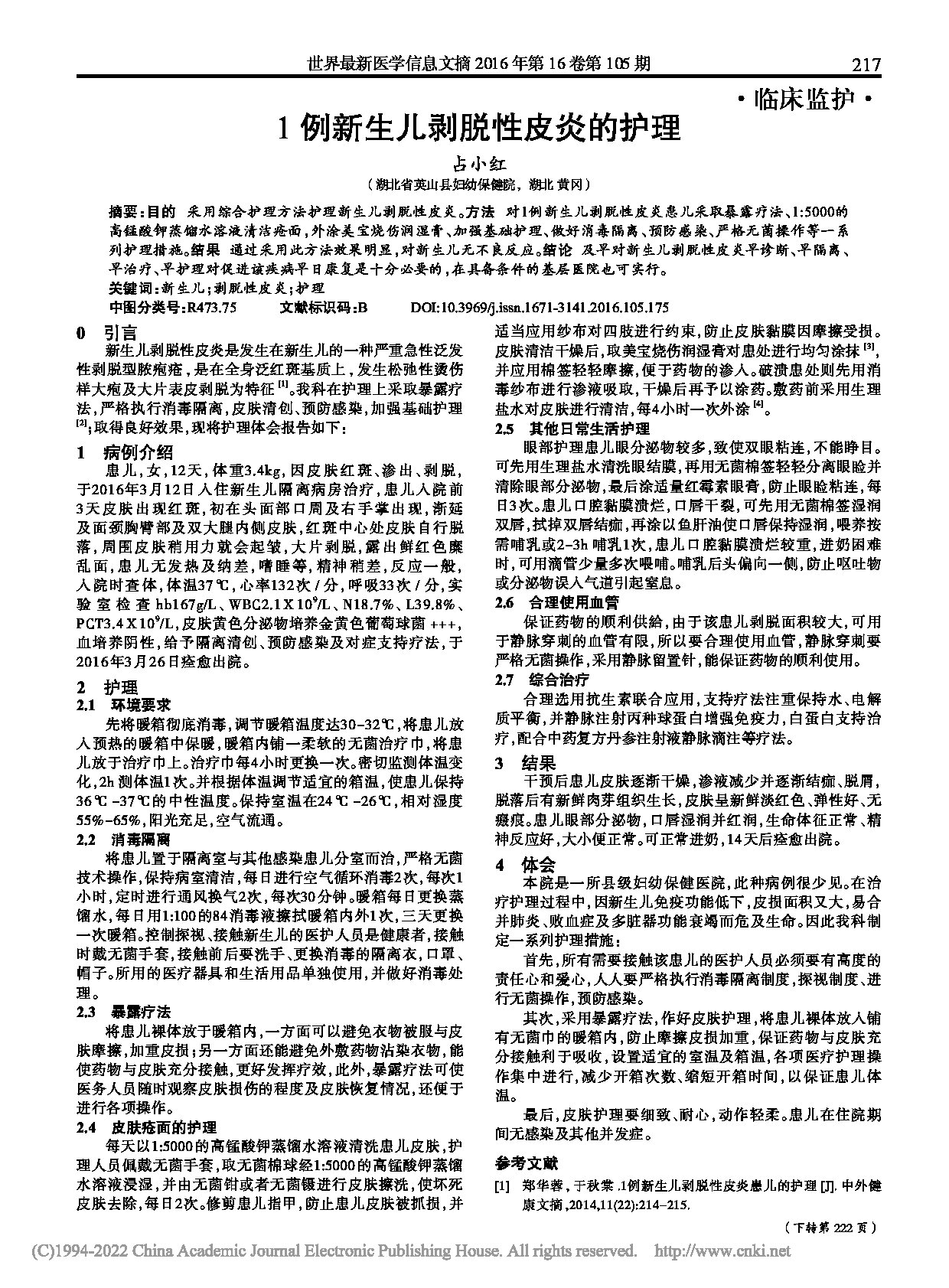 Page 1